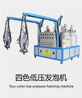 超然機械公司簡介